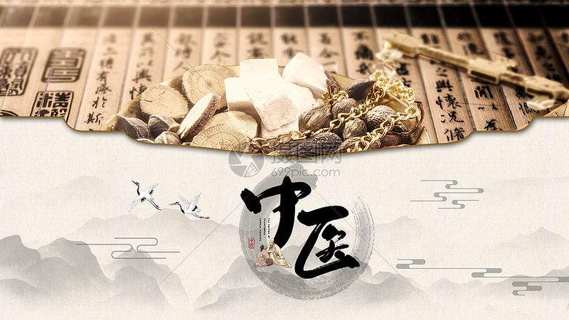 养生馆换季项目代理，如何精准把握市场脉搏**