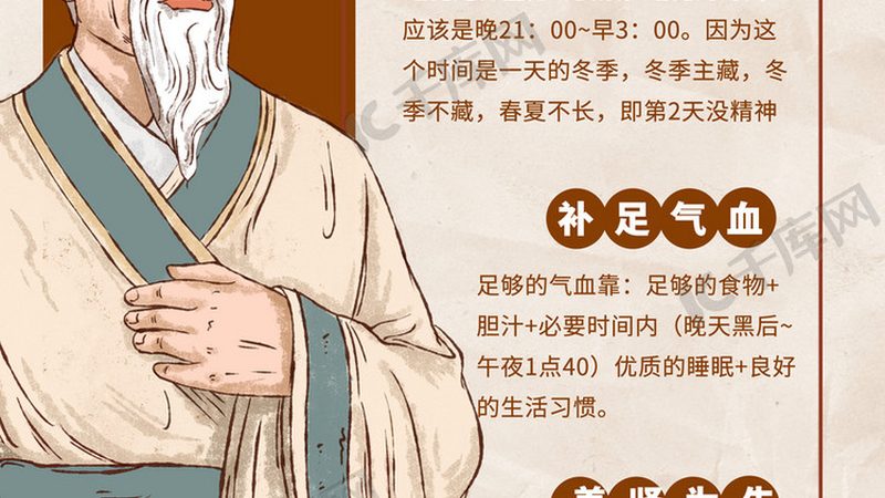 康复科设备选购：揭秘常见型号与价格背后的逻辑