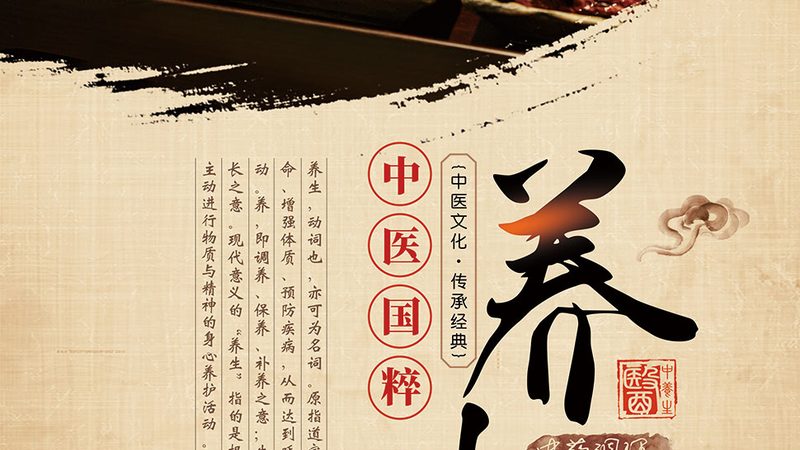 艾灸馆加盟，装修标准揭秘：如何打造专业养生空间