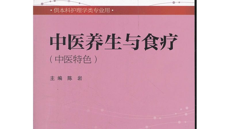 办公室养生，靠垫选对了吗？**