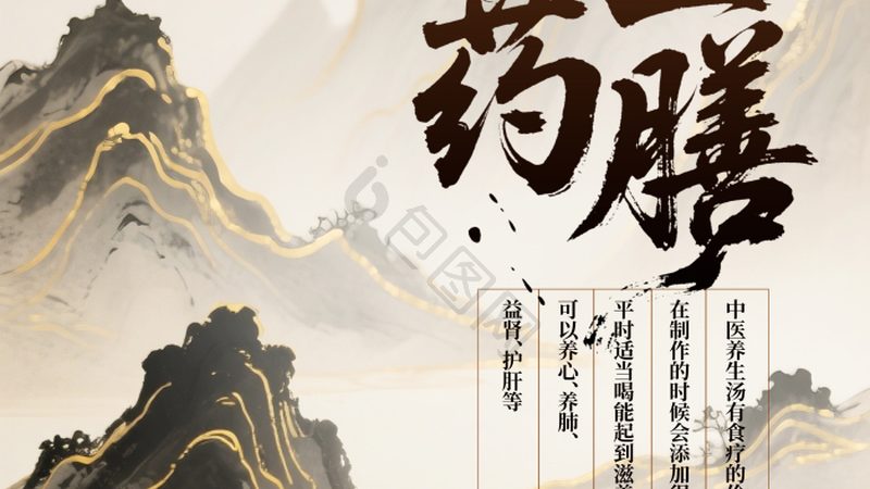 老年康复中心评估系统：型号规格背后的考量因素
