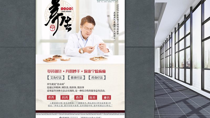 小标题：足疗店接待的重要性