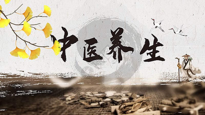 治未病加盟，费用构成与投资考量