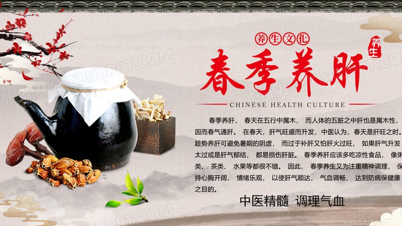 上门理疗服务，揭秘北京理疗馆的贴心流程