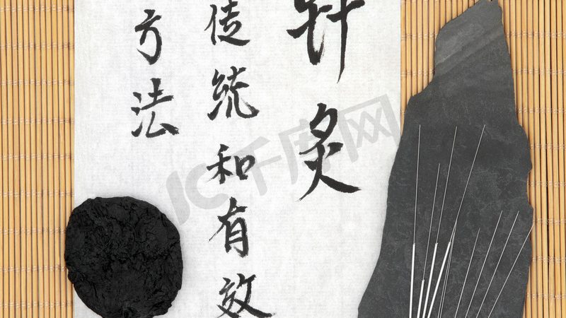 成都中医康复治疗床：规格尺寸背后的讲究
