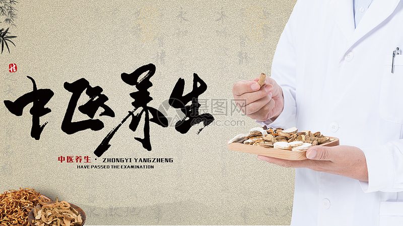 成都足疗店装修效果图