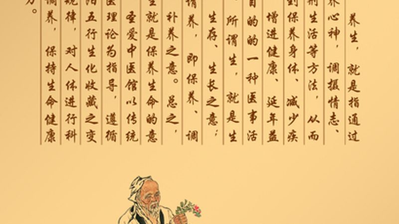 全身推拿按摩手法：探寻其优缺点与适用场景